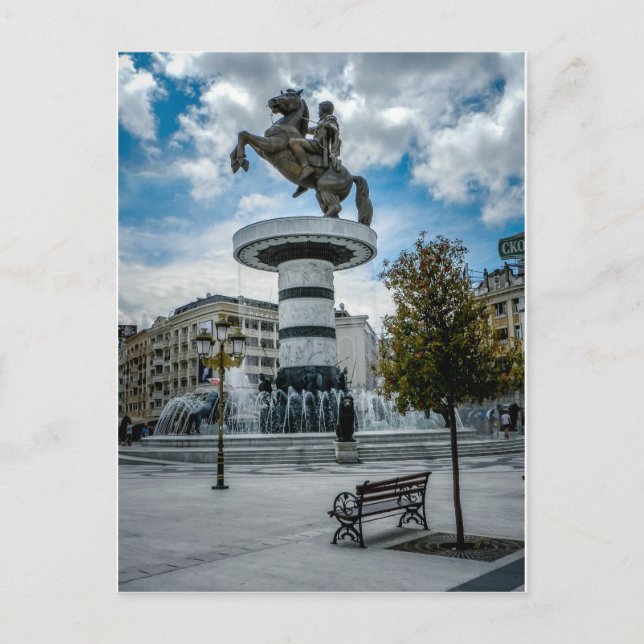 Postal Plaza Macedonia, Skopje (Anverso)