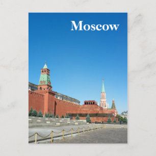 Postal Plaza Roja. Moscú