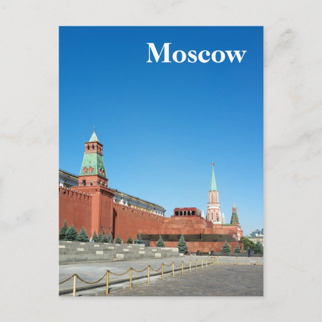 Postal Plaza Roja. Moscú (Anverso)