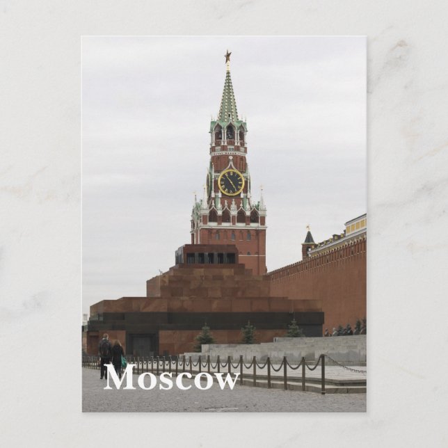 Postal Plaza Roja. Moscú, Rusia (Anverso)