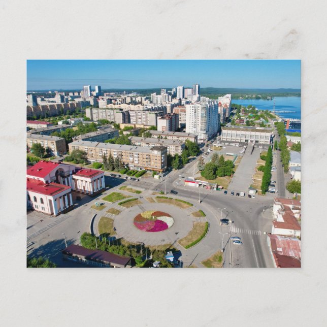 Postal Plaza Subbotnikov En Ekaterinburgo, Rusia (Anverso)