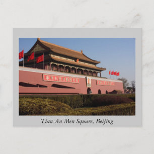Postal Plaza Tian An Men, Beijing