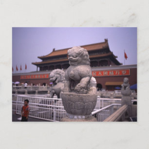 Postal Plaza Tianenmen