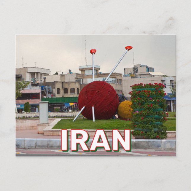 Postal Plaza Vanak En Teherán, Irán (Anverso)