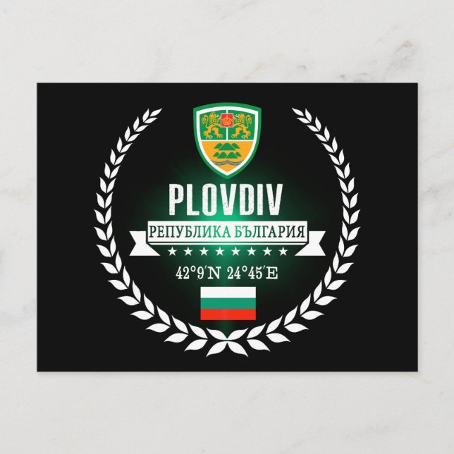 Postal Plovdiv (Anverso)