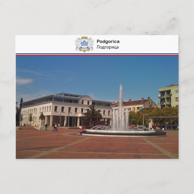 Postal Podgorica - Montenegro (Anverso)