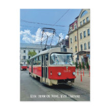 Podil de tranvía de Kiev