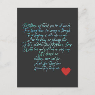 Postal Poema de Día de la Madre y flores