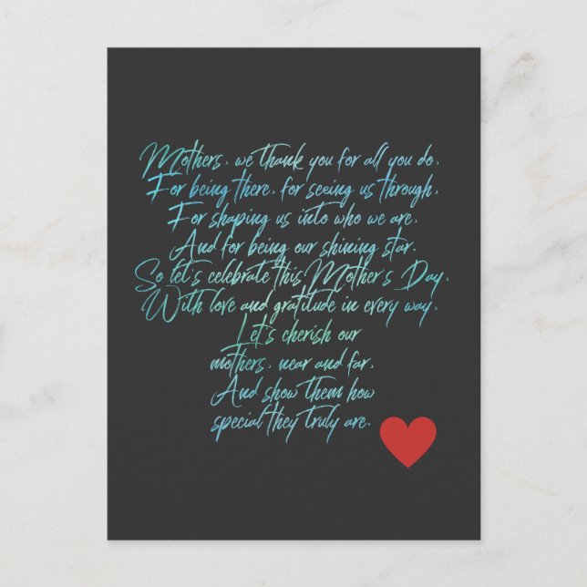 Postal Poema de Día de la Madre y flores (Anverso)