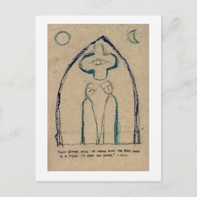 Postal Poema de Rumi (Anverso)