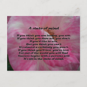 Postal Poema inspirador