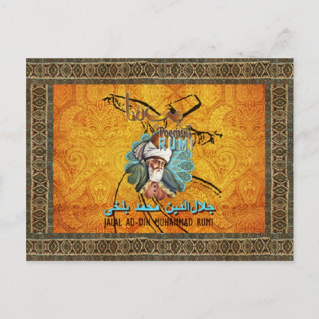 Postal Poemas de amor RUMI - Postcard (Anverso)