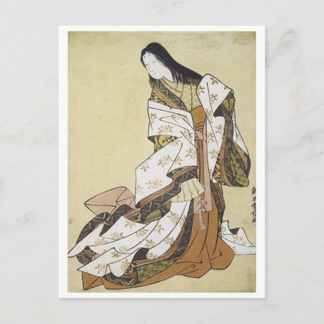 Postal Poetisa de Harunobu No Komachi Impresiones de arte (Anverso)