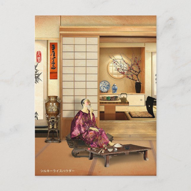 Postal Polvo De Arroz Silky (Anverso)