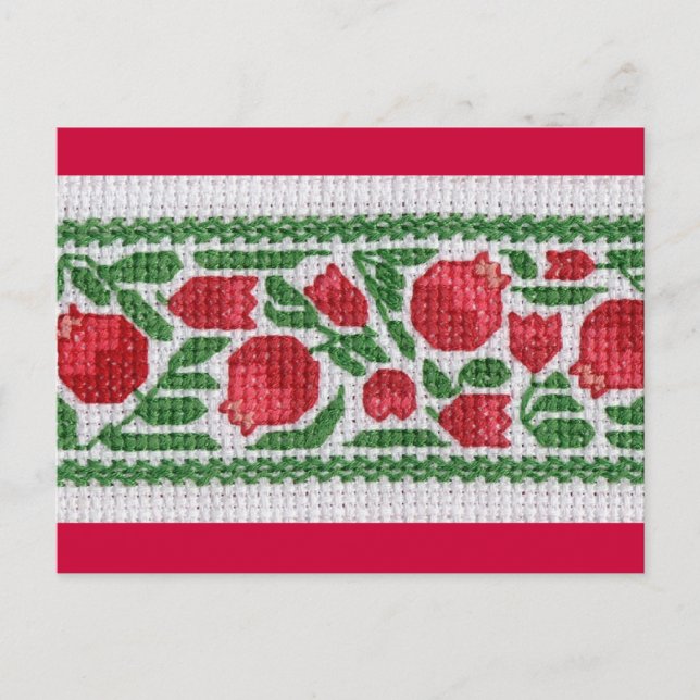 Postal pomegranada (Anverso)