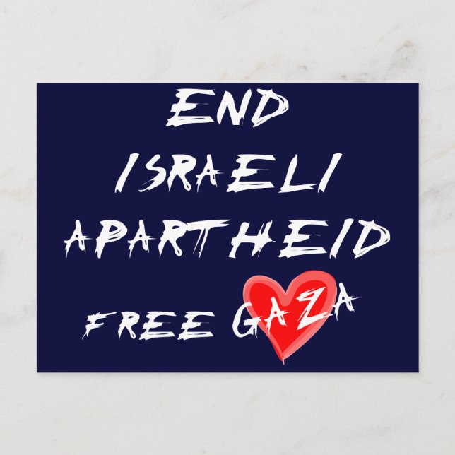 Postal Poner fin al Apartheid israelí en Gaza (Anverso)