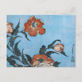 Postal Poppies, Bella Artes japonés de Hokusai