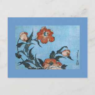 Postal Poppies, Bella Artes japonés de Hokusai