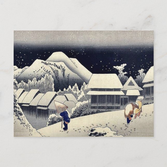 Postal por Ando, Hiroshige Ukiyo-e. (Anverso)