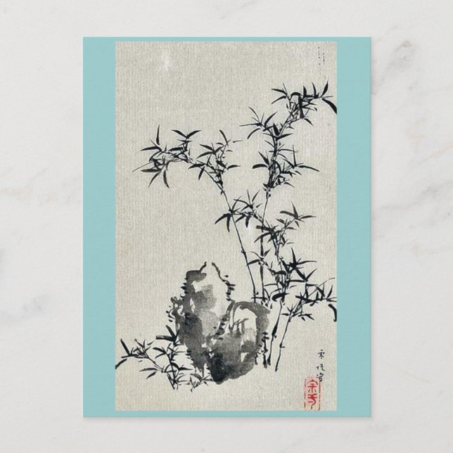 Postal por Hasegawa, Settei Ukiyo-e. (Anverso)