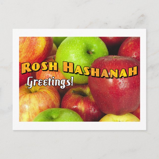 Postal ¡Por un año dulce! (Anverso)