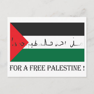 Postal ¡Por una palestina libre!
