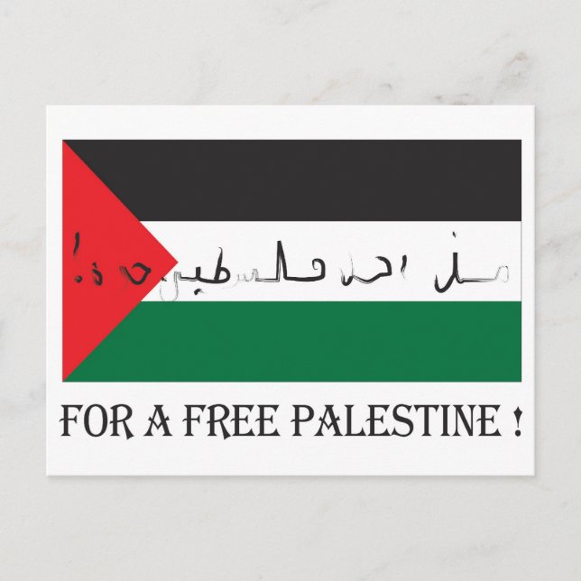 Postal ¡Por una palestina libre! (Anverso)
