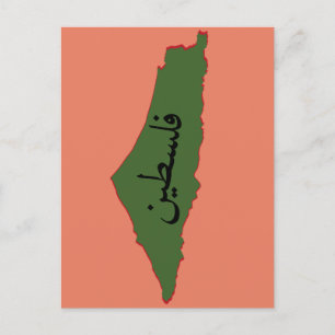 Postal Portátil Apron de impresión integral