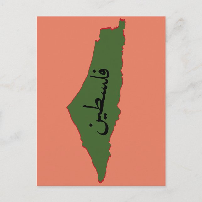 Postal Portátil Apron de impresión integral (Anverso)