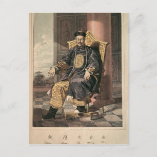 Postal Portrait of Tchien Lung Emperor, 1793