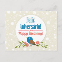 Portuguese  Birthday card