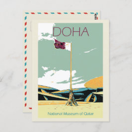 Postal Poscarta del Museo Nacional de Doha ilustracion Qa