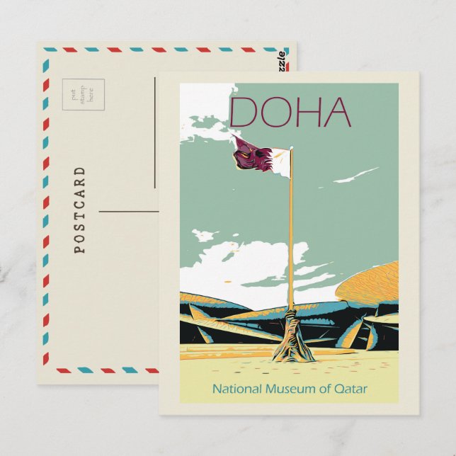 Postal Poscarta del Museo Nacional de Doha ilustracion Qa (Anverso / Reverso)
