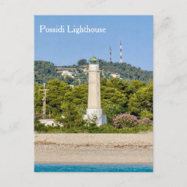 Postal Possidi Lighthouse, Greece, Postcard