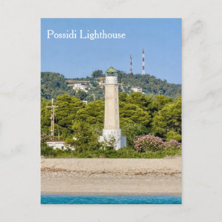 Postal Possidi Lighthouse, Greece, Postcard