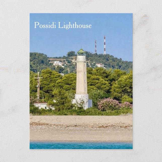 Postal Possidi Lighthouse, Greece, Postcard (Anverso)