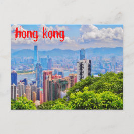Postal Post Card - Victoria's Peak en Hong Kong