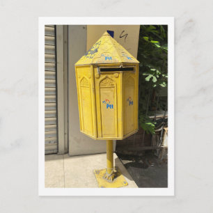 Postal Posta ve Telgraf Teşkilatı (PTT) Postcard