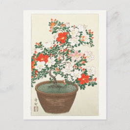POSTAL POSTAL: ARTE JAPONÉS: OHARA KOSON : AZALEAS
