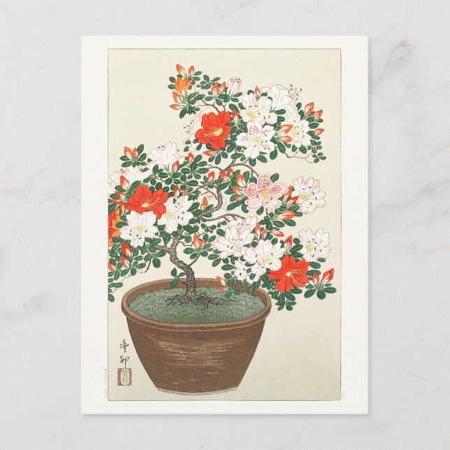 POSTAL POSTAL: ARTE JAPONÉS: OHARA KOSON : AZALEAS (Anverso)