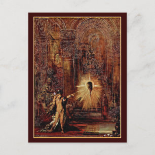 Postal Postal: "La aparición [fantasma]"