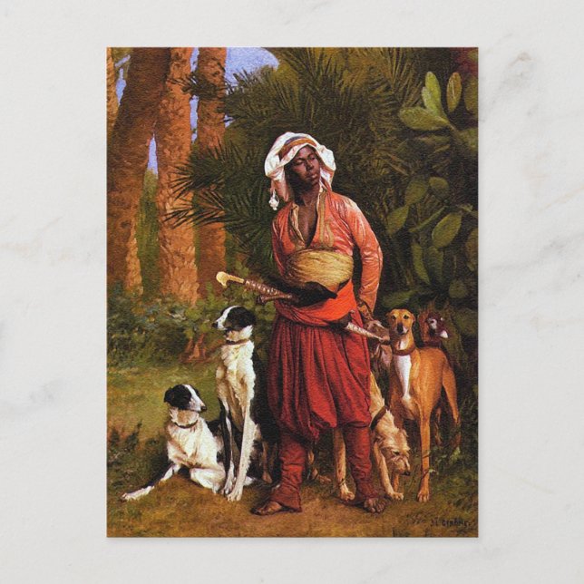 Postal Postal: Maestro de los límites (Anverso)