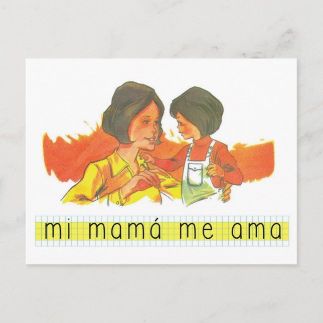 Postal Postales: Mi mamá me ama. (Anverso)
