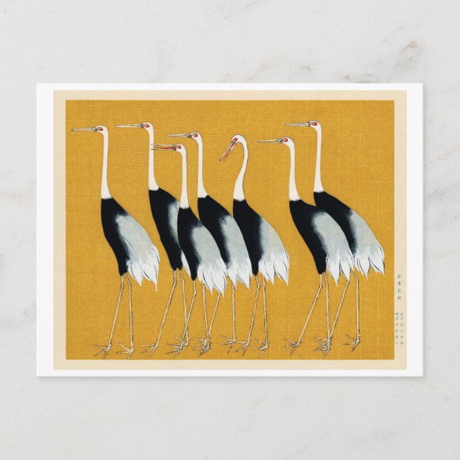 Postal Postcard con diseño de Ogata Korin (Anverso)