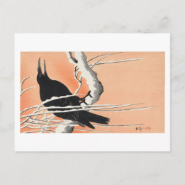Postal Postcard con diseño de Ohara Koson
