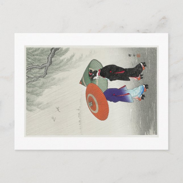 Postal Postcard con diseño de Ohara Koson (Anverso)