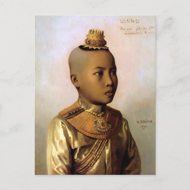 Postal Postcard con pintura de Jean-Leon Gerome (Anverso)