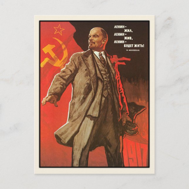 Postal Postcard con Poster Retro Lenin Print (Anverso)