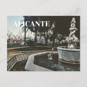 Postal Postcard de Alicante España