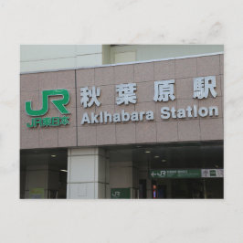 Postal Postcard de la estación de Akihabara